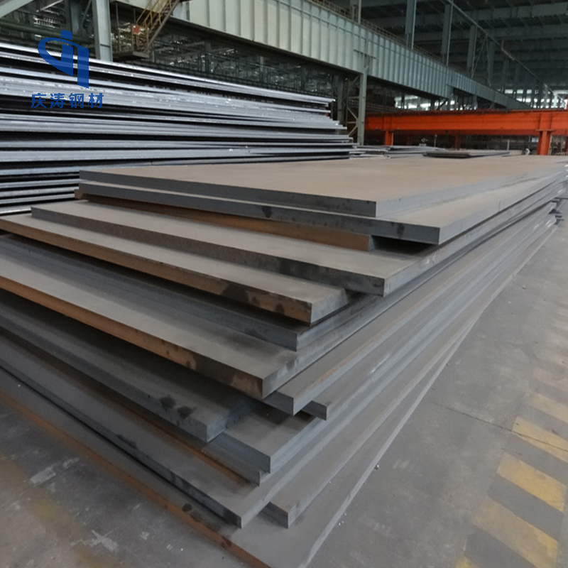 St35.4 Carbon Steel Plate