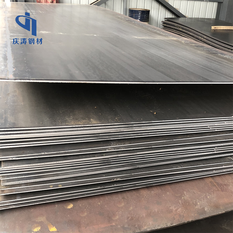 Q195 Carbon Steel Plate