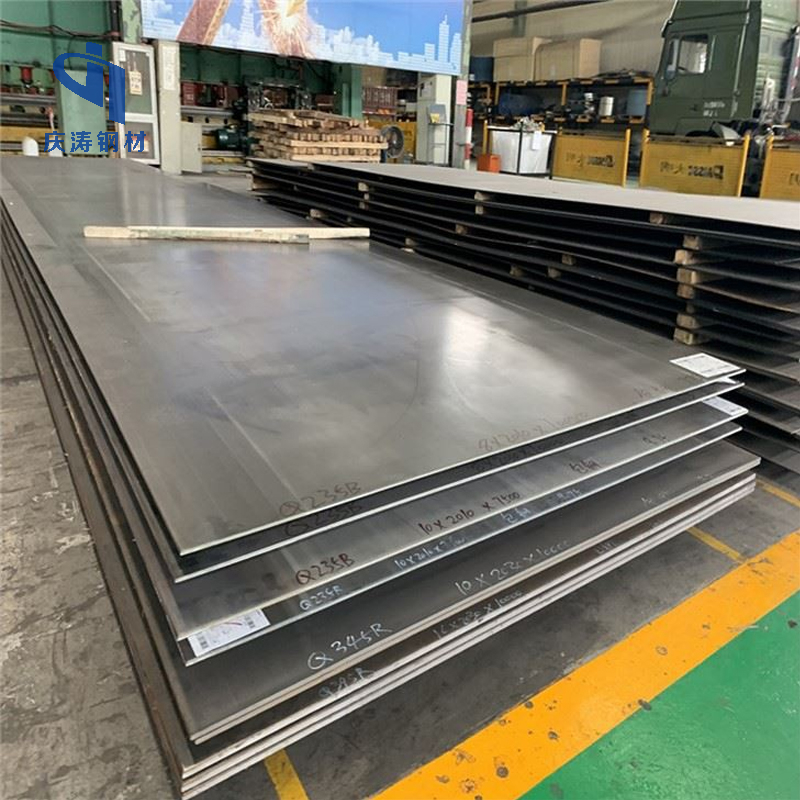 Q235 Carbon Steel Plate