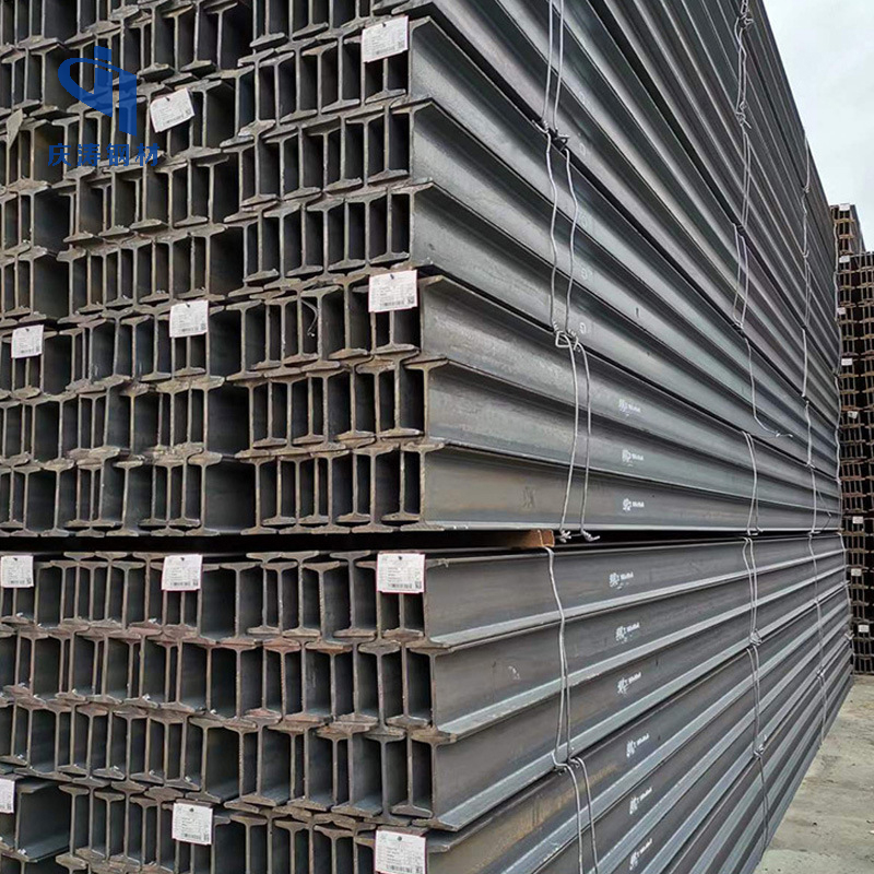 Q355 H-Beam