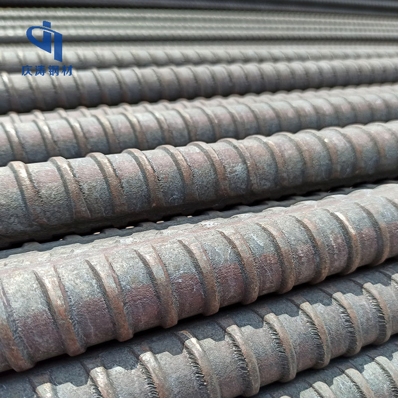 Q235 Rebar