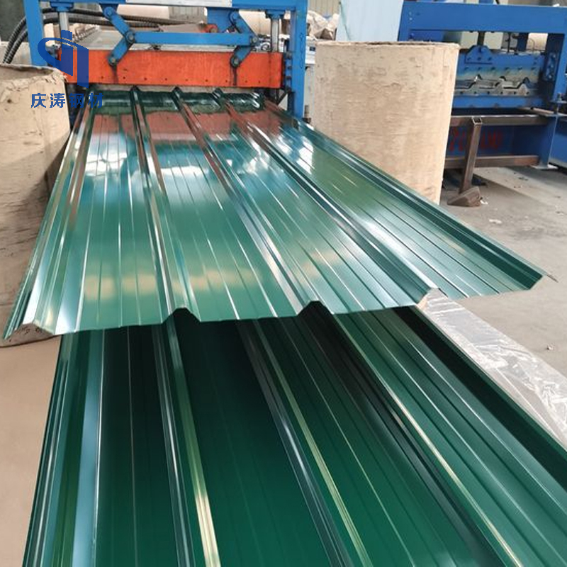 G550 Roofing Sheet