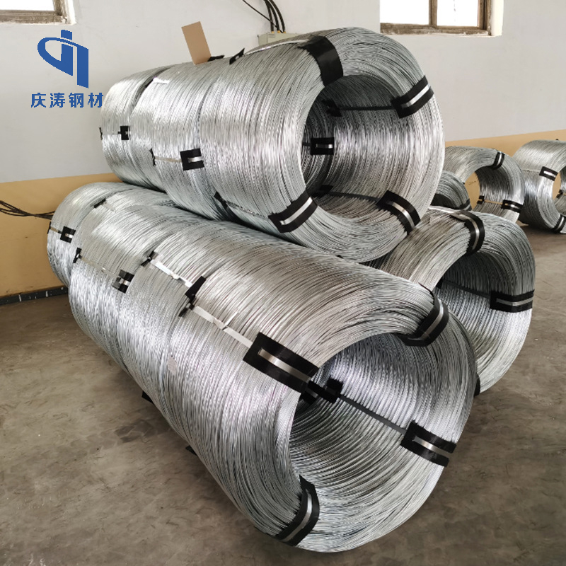 1018 Galvanized wire