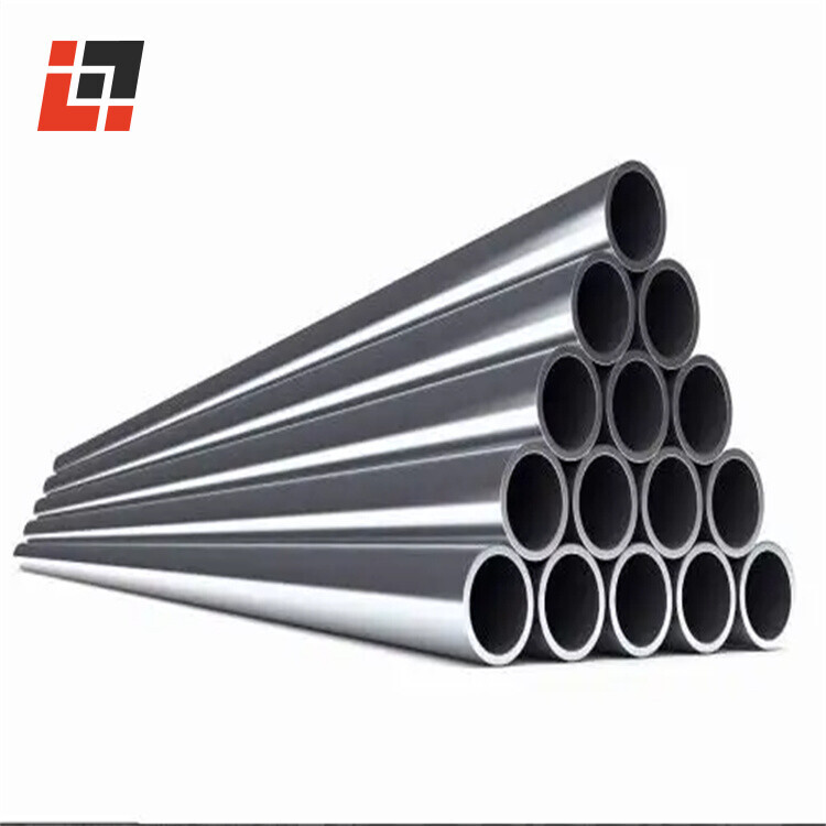 Aluminum Tube