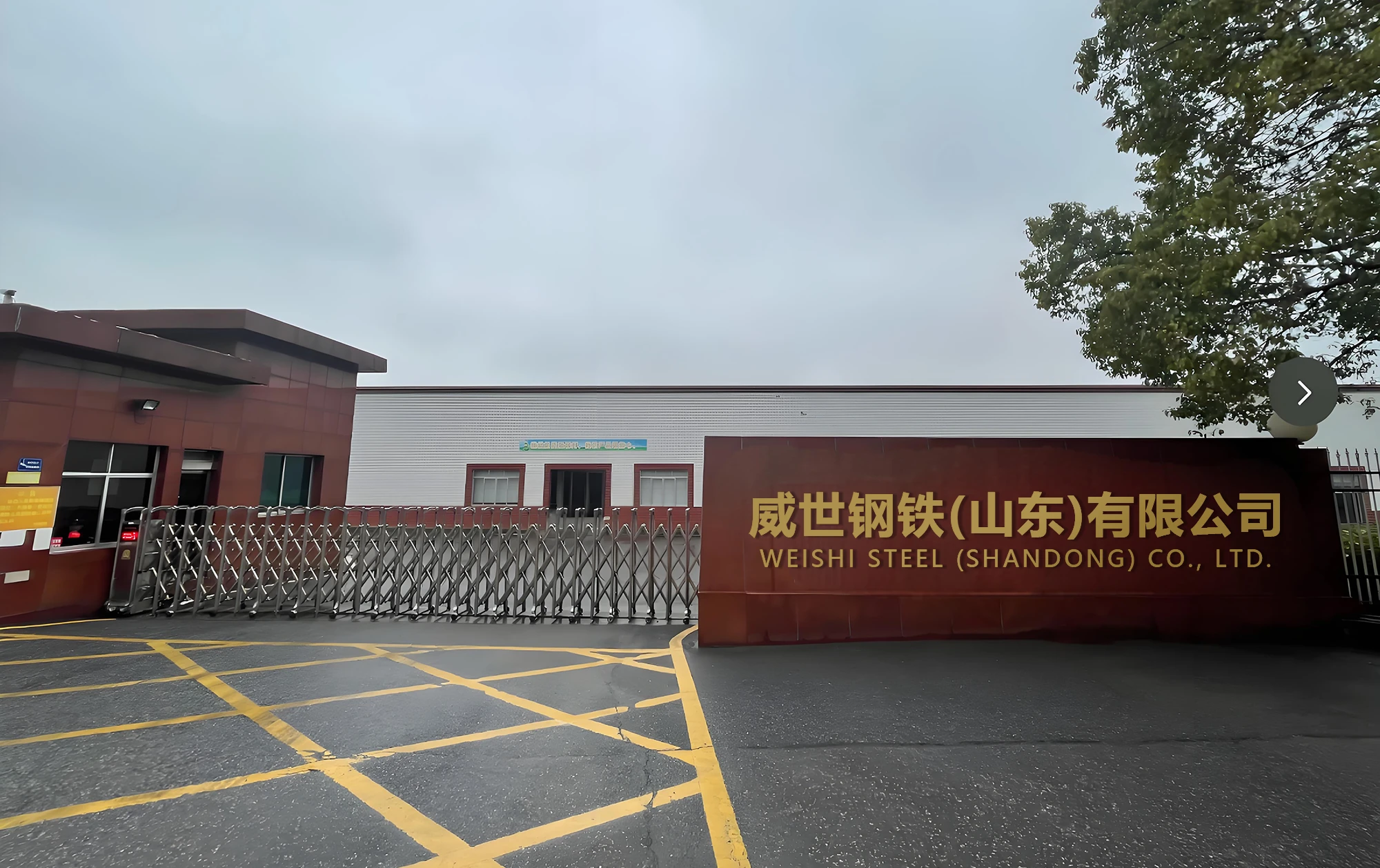 微信图片_20250527101554.png
