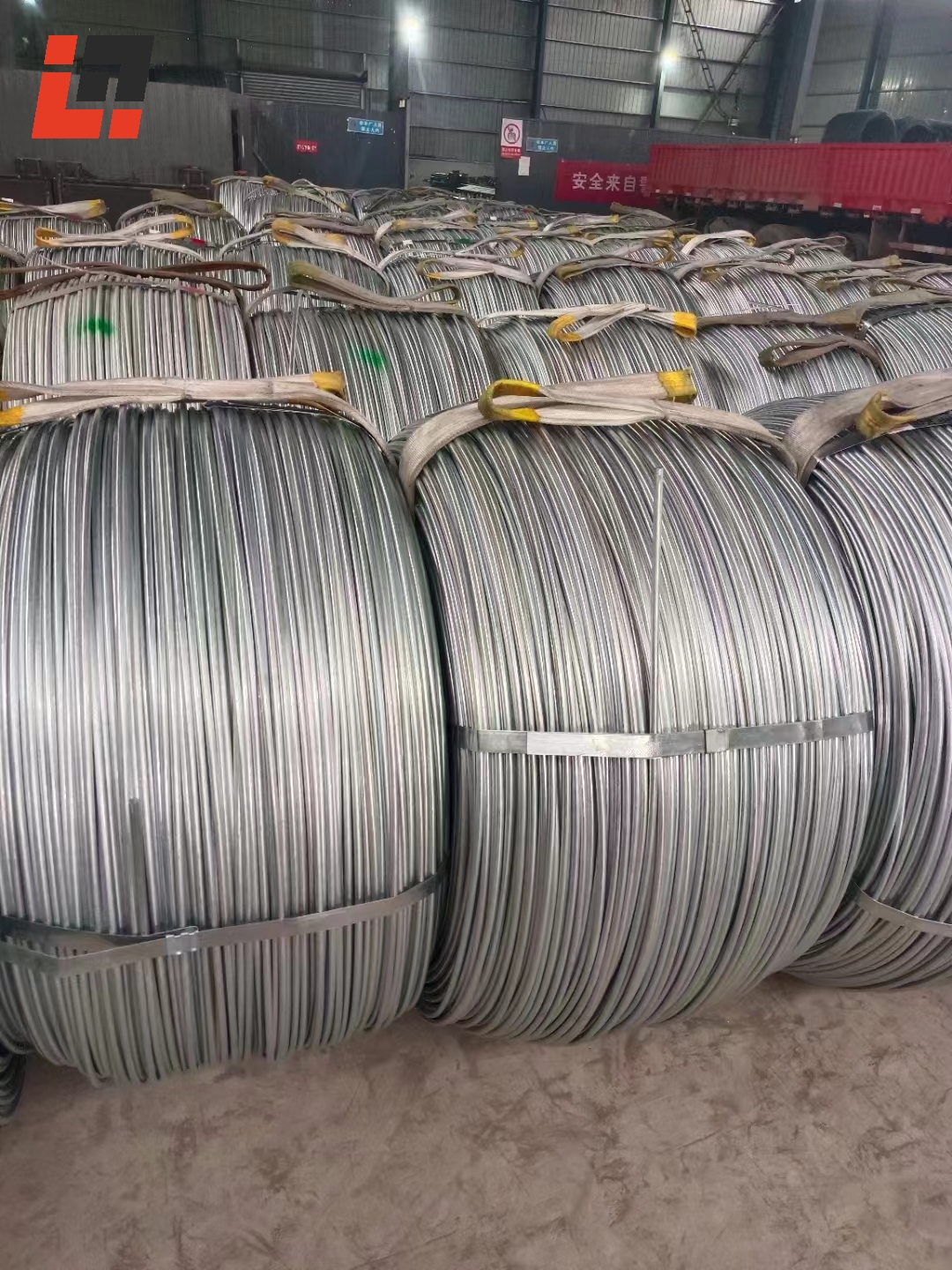 Galvanized Steel Wire