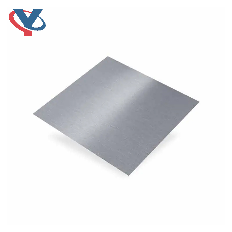 Aluminum Plate