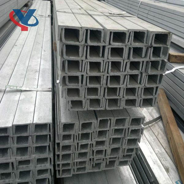 Carbon Steel Channel Steel		