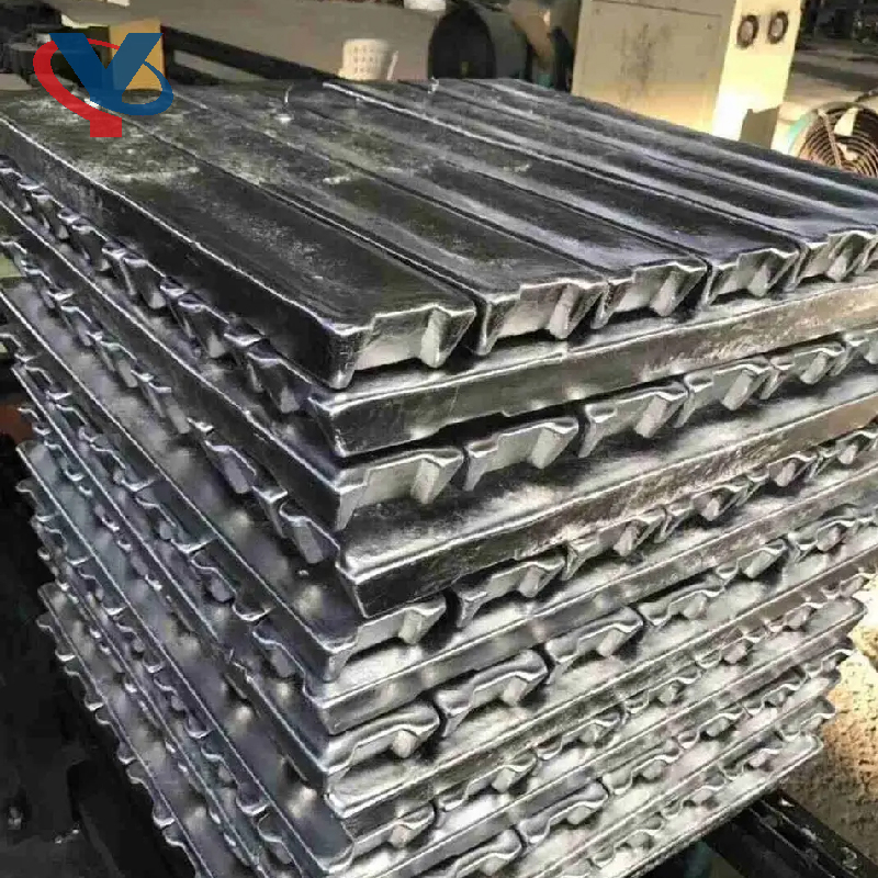 Aluminum Ingot