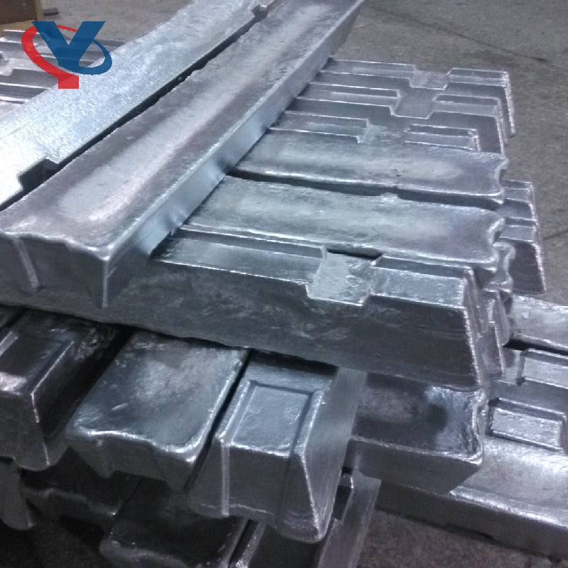Aluminum Ingot