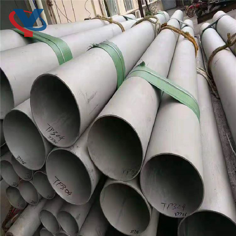 Duplex Stainless Steel Pipe