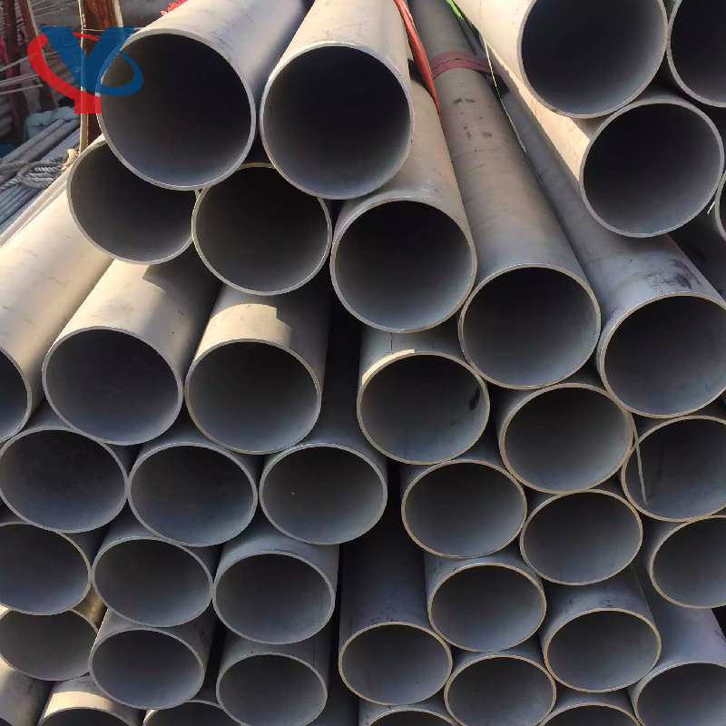 Duplex Stainless Steel Pipe
