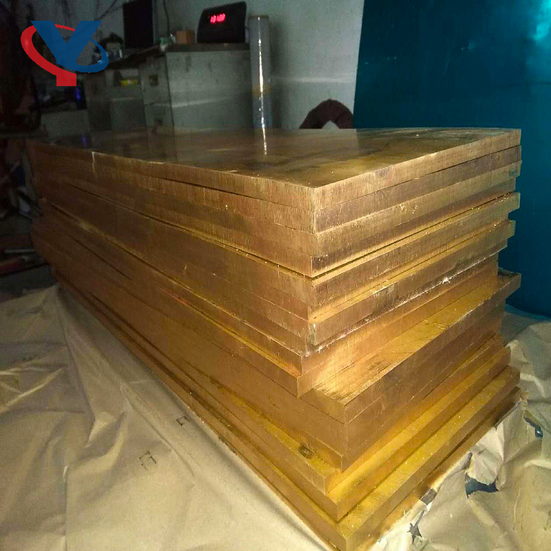 C23000/H85 Copper Plate