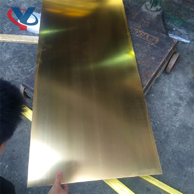 C11000/T2 Copper Plate