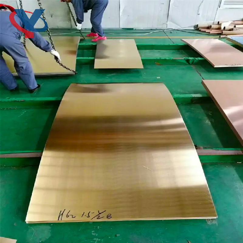 C10100/TU2 Copper Plate