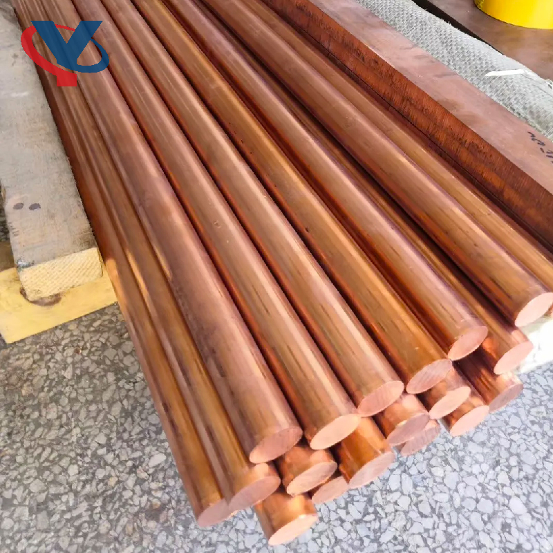 C21000/H96 Copper Rod