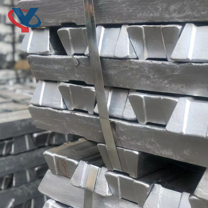 7075 Aluminum Ingot