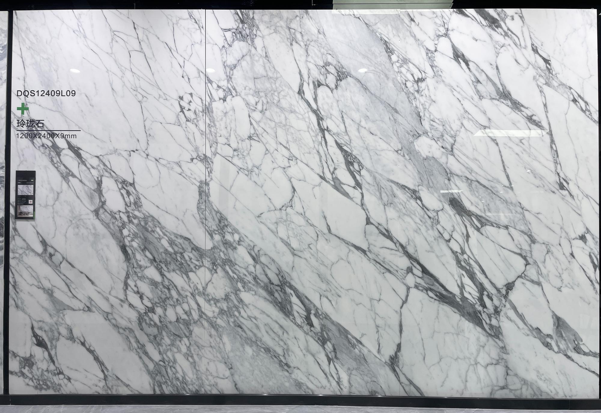 Exquisite Stone