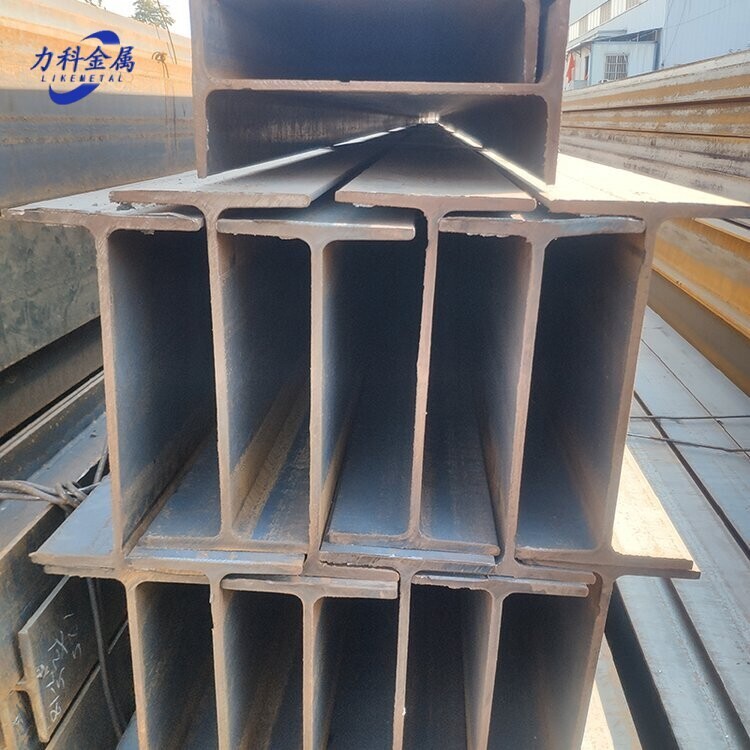 Carbon Steel H Steel