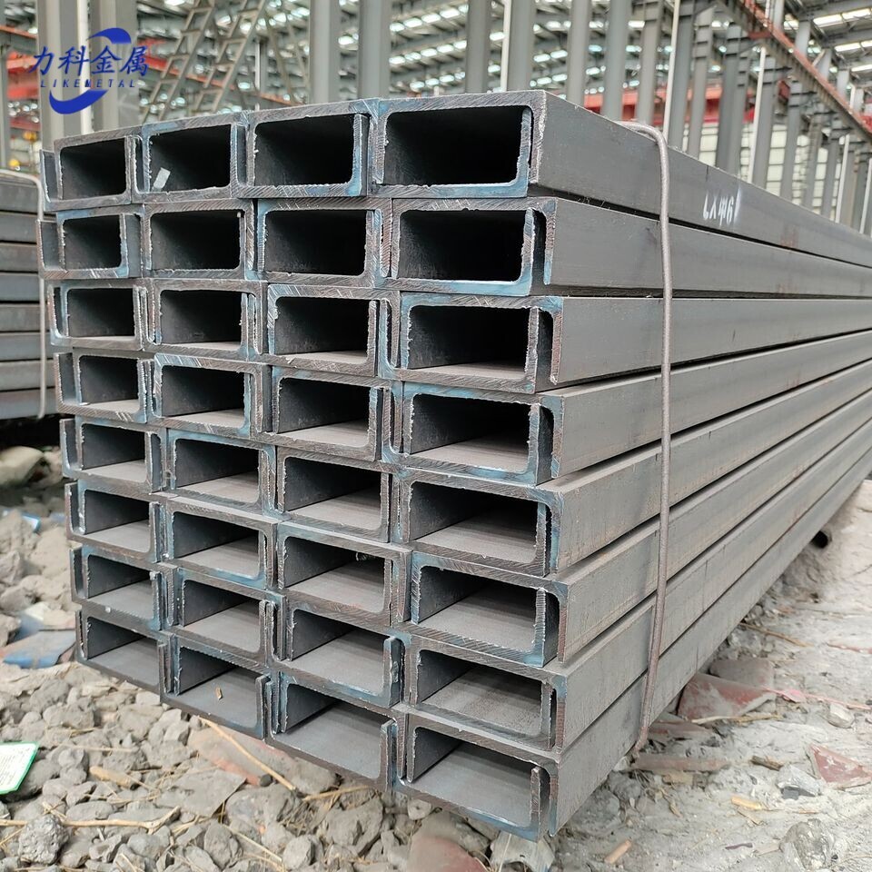 Carbon Steel Channel