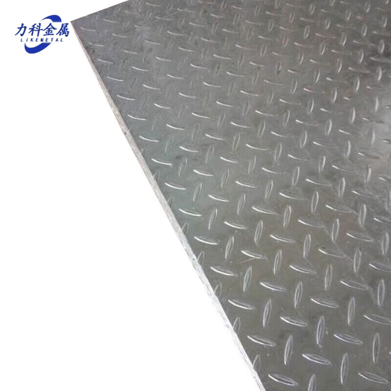 Pattern Steel  Plate