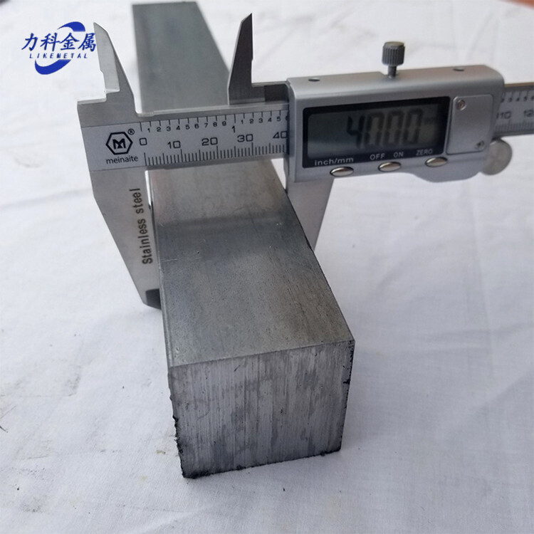 AISI 1045 Carbon Steel Square Bar