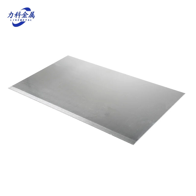 Aluminium Plate