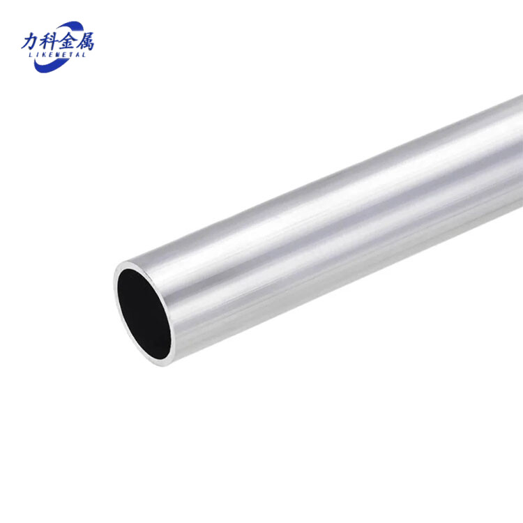 Aluminium Tube