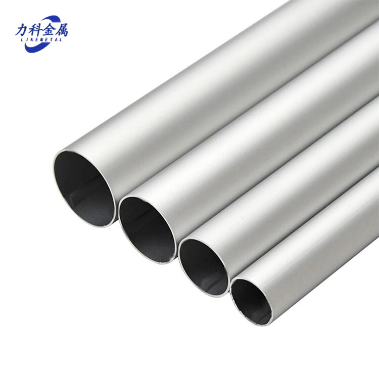 Aluminium Tube