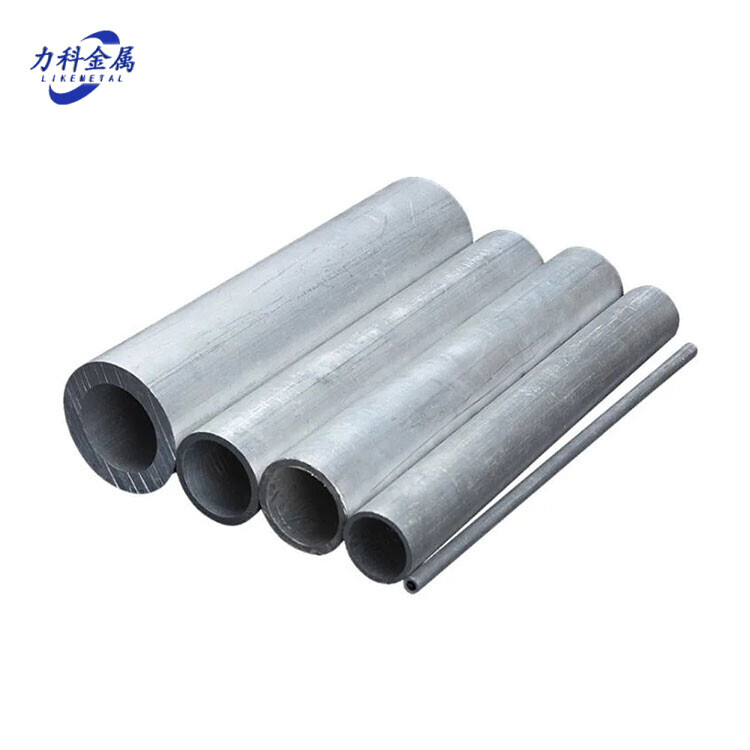 Aluminium Tube