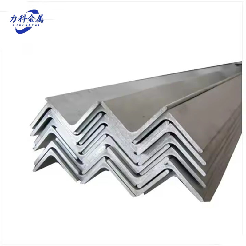Carbon Steel Angle