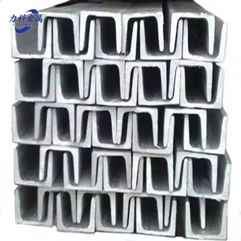Carbon Steel Channel