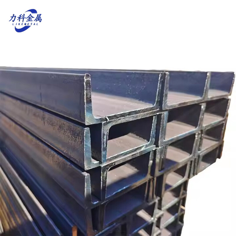 Carbon Steel Channel