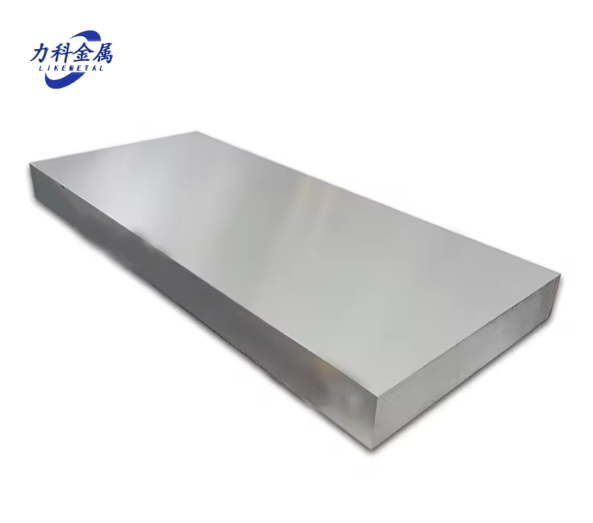 Aluminium Plate