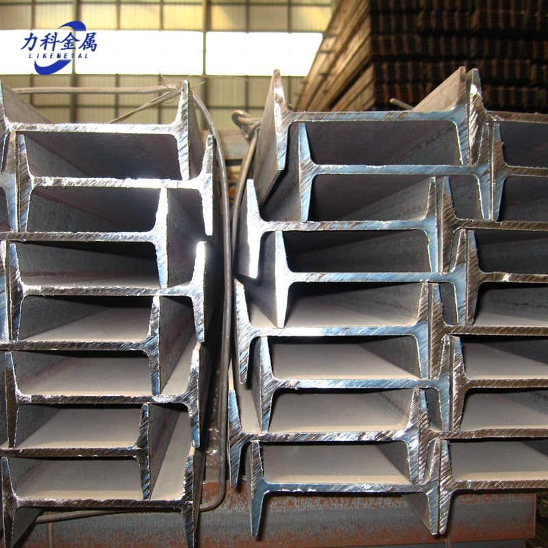 Carbon Steel I-Beam