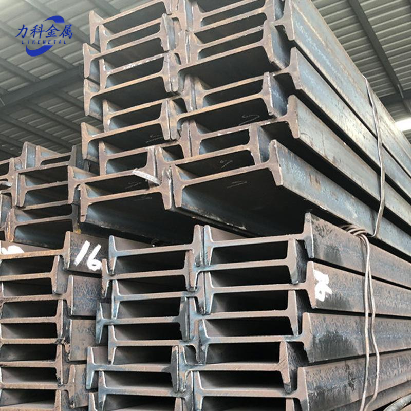 Carbon Steel I-Beam