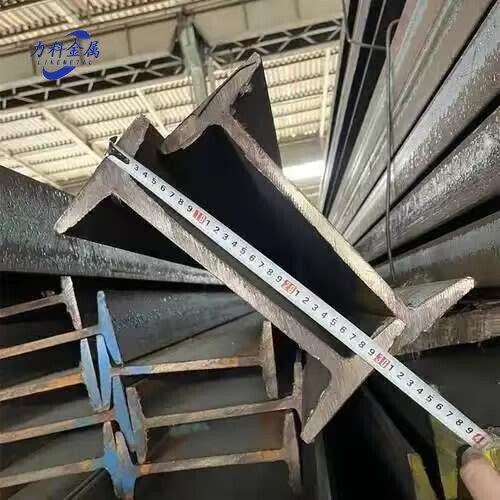 Carbon Steel I-Beam