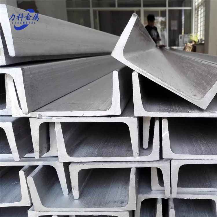 Stainless Steel Channel Steel