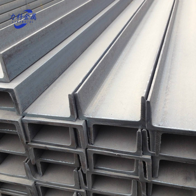 Stainless Steel Channel Steel