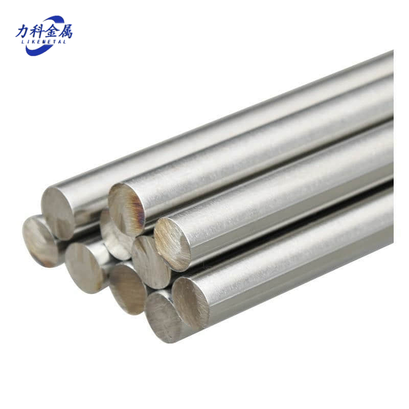 Aluminium Round Bar