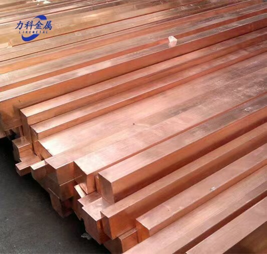 Copper Square Bar