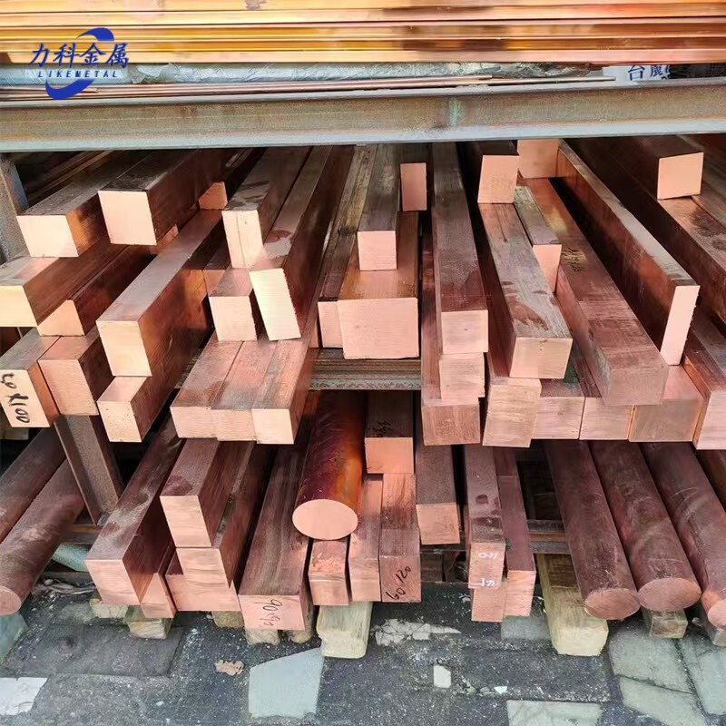 Copper Square Bar
