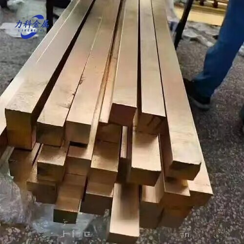 Copper Square Bar