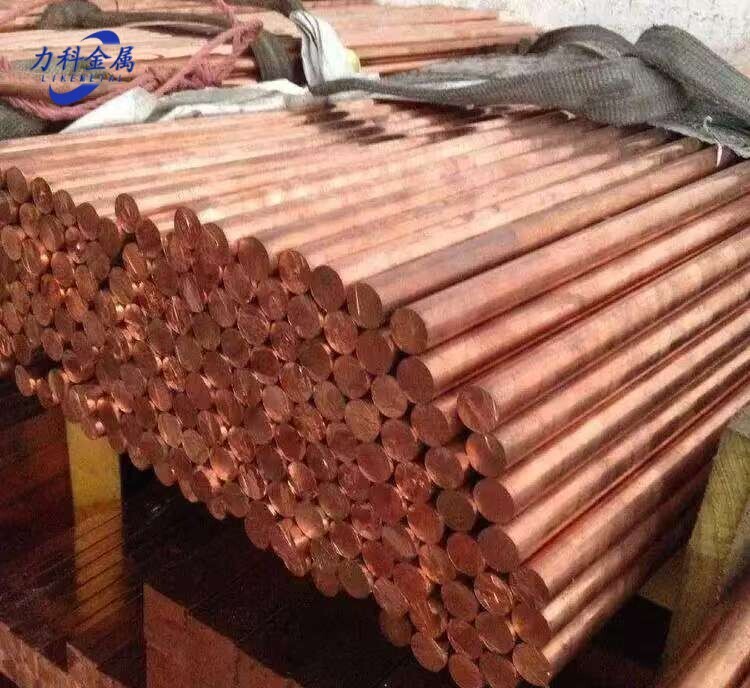 Copper Round Bar