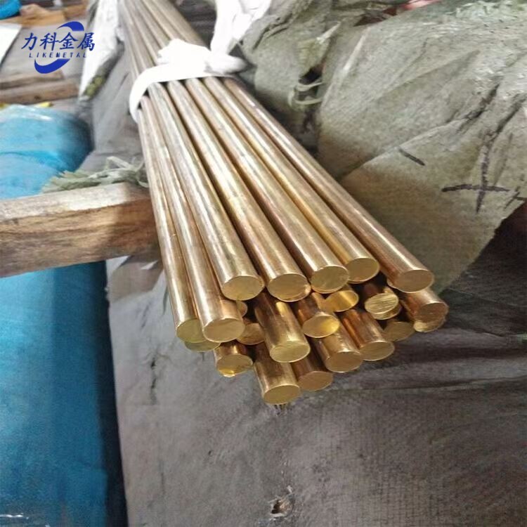 Copper Round Bar