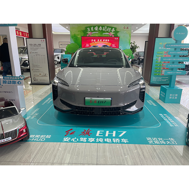 Hongqi EH7
