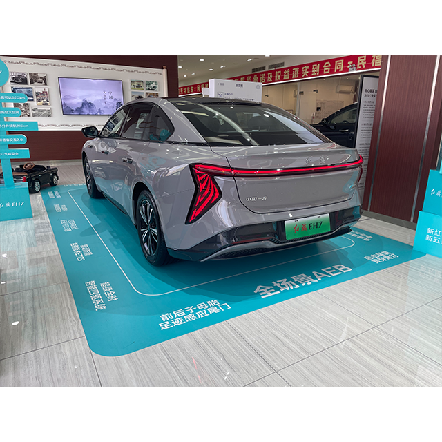 Hongqi EH7