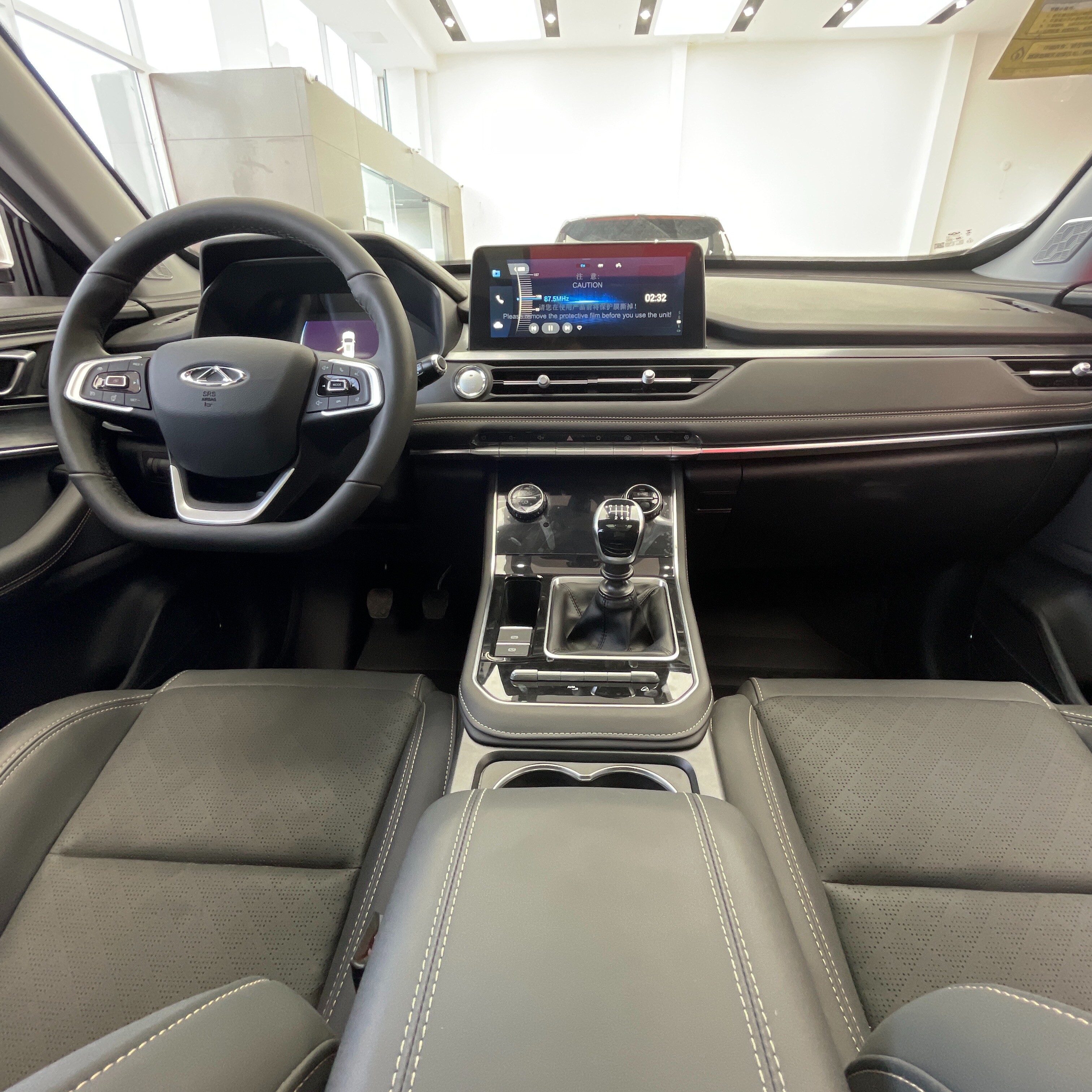 ​Chery TiGGO 8 Honor Edition