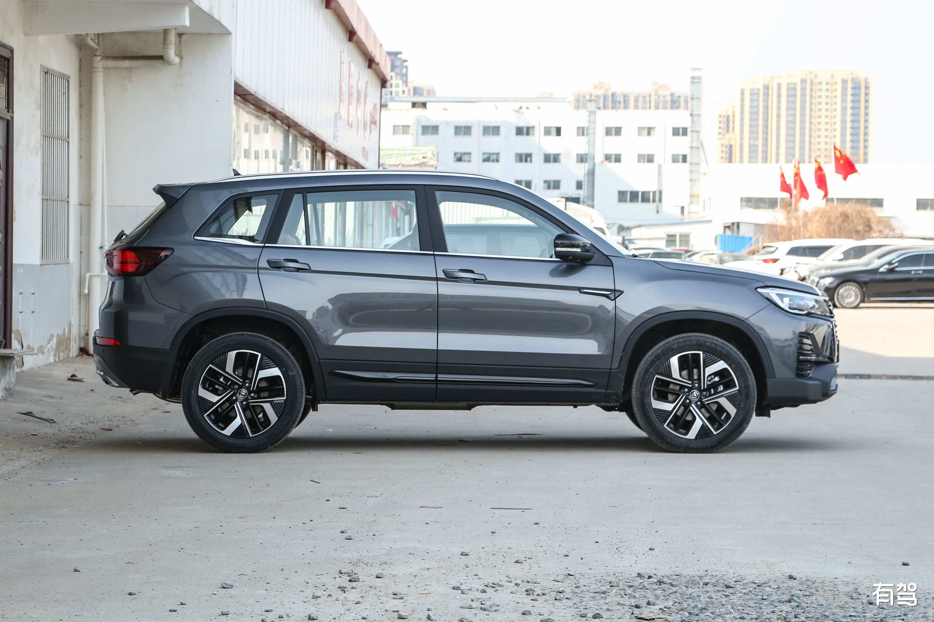 ​Changan CS75