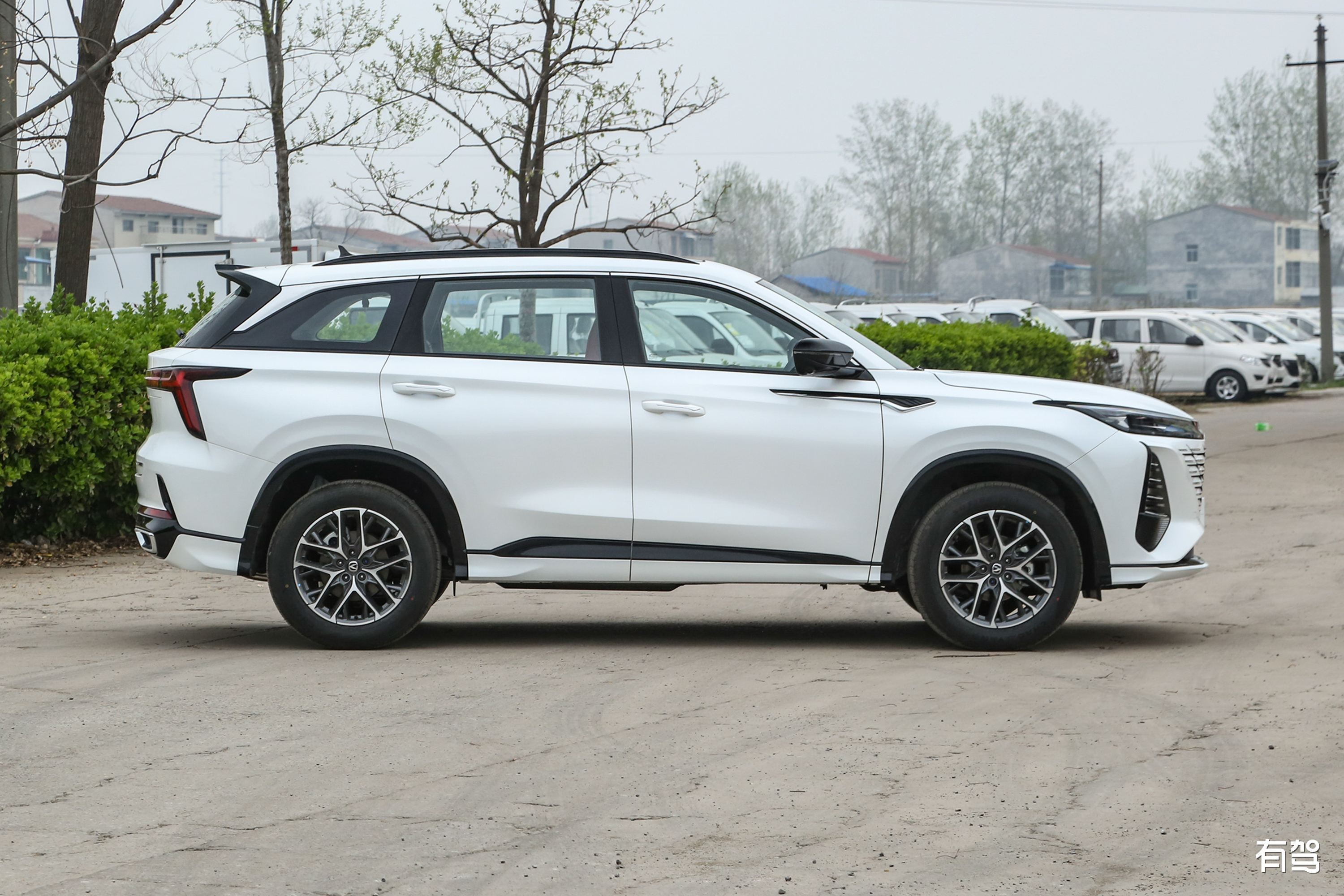 ​Changan CS75 PLUS